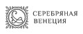 Аналитика бренда Серебряная Венеция на Wildberries