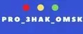 про знак