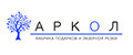 Аркол