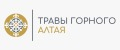 Травы Горного Алтая