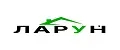Ларун