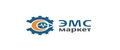 ЭМС МАРКЕТ