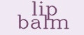 Аналитика бренда Lip Balm на Wildberries