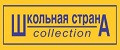 Школьная страна