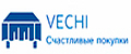 VECHI