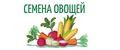 Аналитика бренда Семена овощей на Wildberries