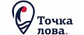 Точка Лова