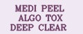 Аналитика бренда MEDI PEEL ALGO TOX DEEP CLEAR на Wildberries
