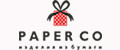 PAPER CO