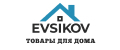 EVSIKOV
