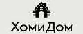 ХомиДом