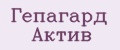Аналитика бренда Гепагард Актив на Wildberries