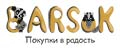 BARSuK