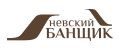 Невский банщик