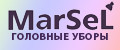 MаrSel