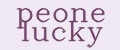 peone lucky