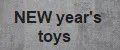 New year’s toys