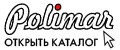 Polimar