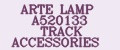 ARTE LAMP A520133 TRACK ACCESSORIES