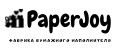 PaperJoy