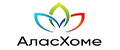 АласХоме