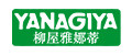 Yanagiya