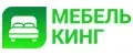 Мебель Кинг