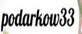 podarcow33