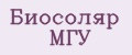 Биосоляр МГУ