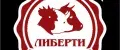 Либерти57