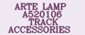 ARTE LAMP A520106 TRACK ACCESSORIES