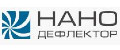 Нанотурбодефлектор