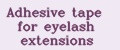 Аналитика бренда Adhesive tape for eyelash extensions на Wildberries