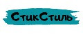 СтикСтиль