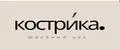 KOSTRIKA