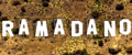 РАМАДАНО