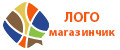 ЛОГОмагазинчик