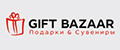 Gift Bazaar