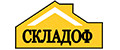 Складоф