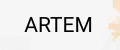 АРТЭМ