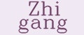 zhi gang