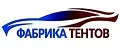ФАБРИКА ТЕНТОВ
