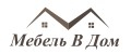 мвд