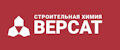 ВЕРСАТ