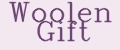 Woolen Gift