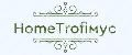 HomeTrofiмус