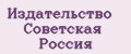 Аналитика бренда Издательство Советская Россия на Wildberries