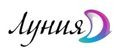 Луния