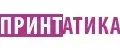 Принтатика