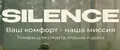 SiLencE